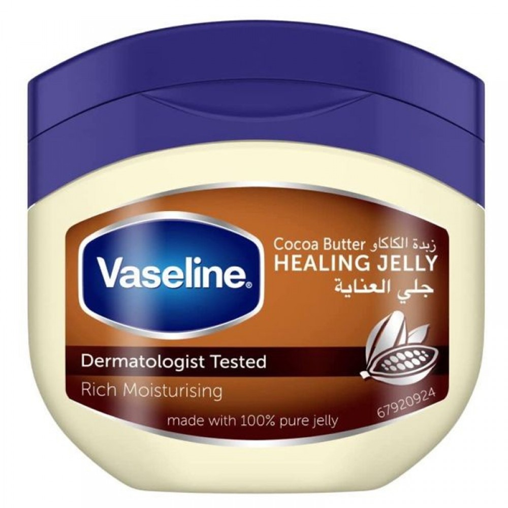 Vaseline Moisturizing Petroleum Jelly, for dry skin, Cocoa Butter, to heal dry and damaged skin, 450ml