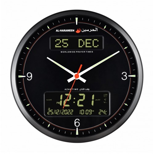 ساعة حائط عقارب بمواقيت الصلاة الحرمين HA-7054 - أسود