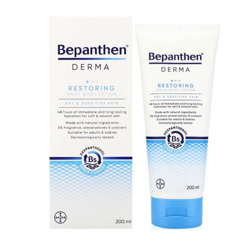 Bepanthen Derma Restoring Daily Body Lotion, - 200 ml Bepanthen Derma Restoring Daily Body Lotion, - 200 ml