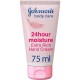 Johnsons Extra Rich Hand Cream - 75ml