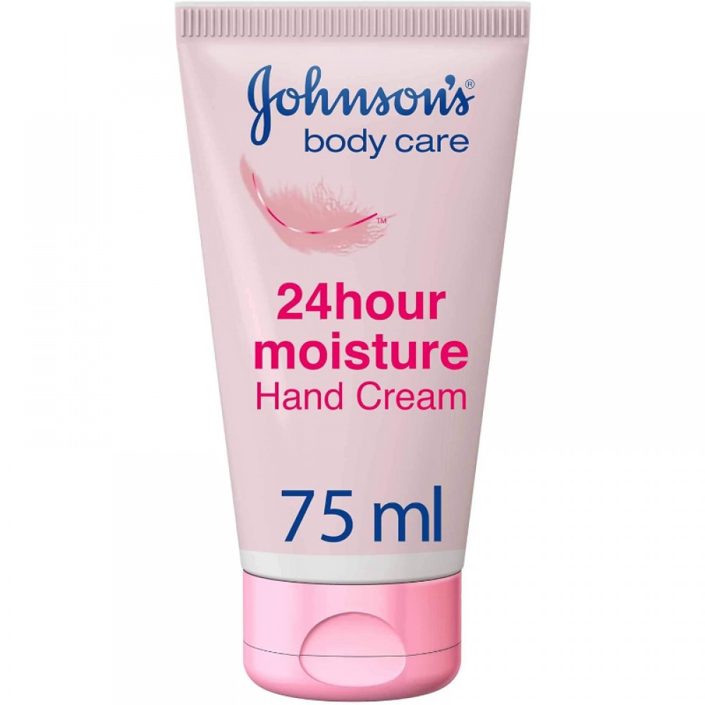 Johnsons Extra Rich Hand Cream - 75ml