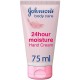 Johnsons Extra Rich Hand Cream - 75ml