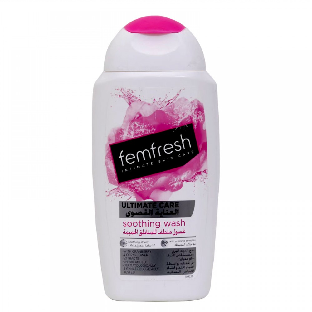 Femfresh Soothing Wash Ultimate Care 250 ml