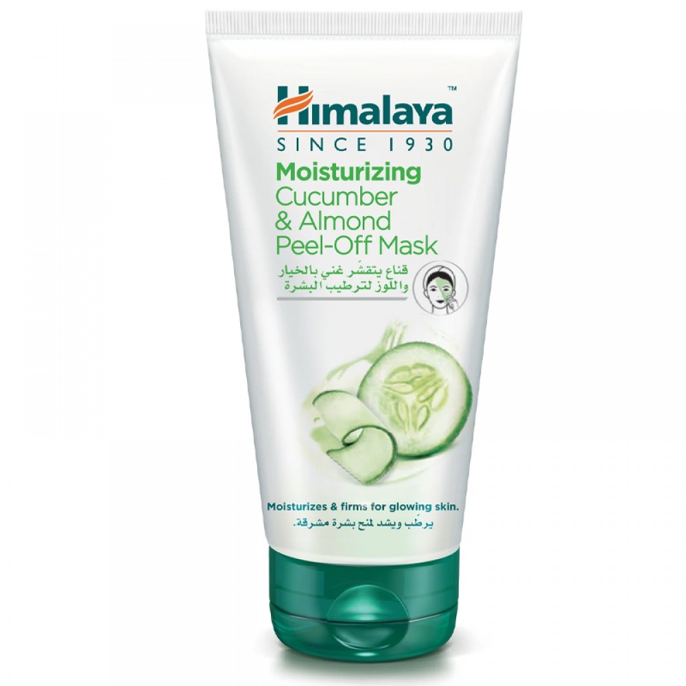 Himalaya Herbals Moisturizing Cucumber & Almond Peel Off Mask - 150ml