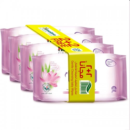 هيمالايا عبوة مناديل مبللة للأطفال لطيفة (2 + 2 مجانًا)، قطعة واحدة هيمالايا عبوة مناديل مبللة للأطفال لطيفة (2 + 2 مجانًا)، قطعة واحدة