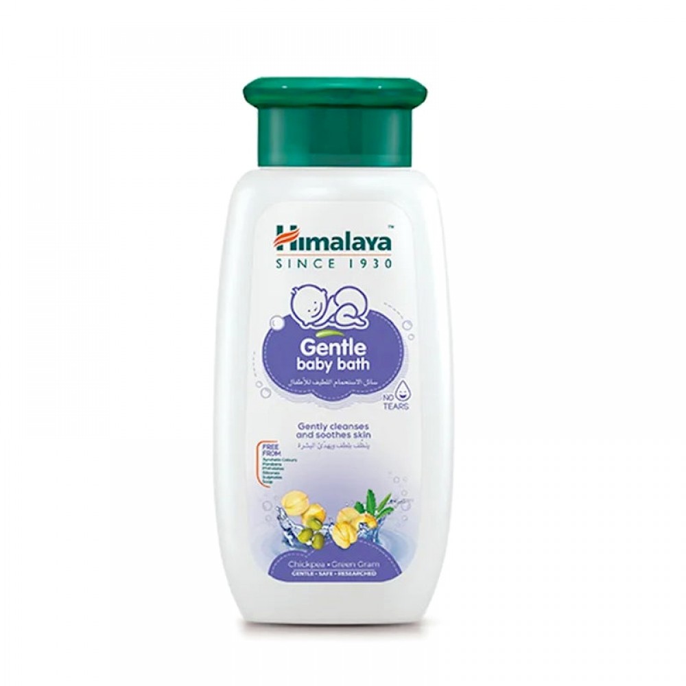 Buy Himalaya Gift Pack 5s online from NEW AGENCY POINT, Sheragada