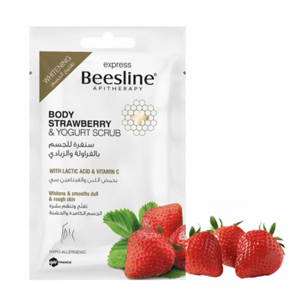 Beesline Express Body - Strawberry Sugar Scrub - 25g