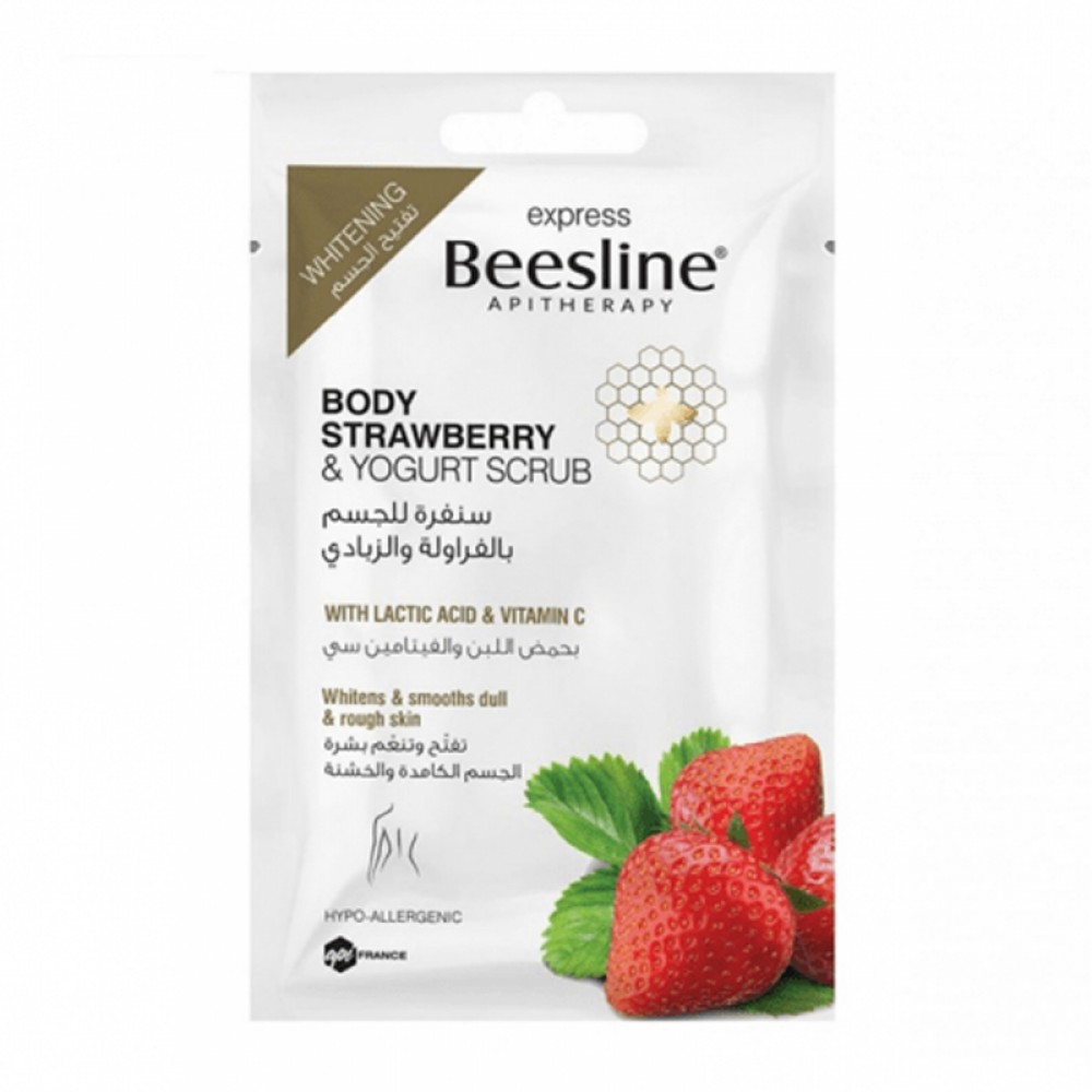 Beesline Express Body - Strawberry Sugar Scrub - 25g