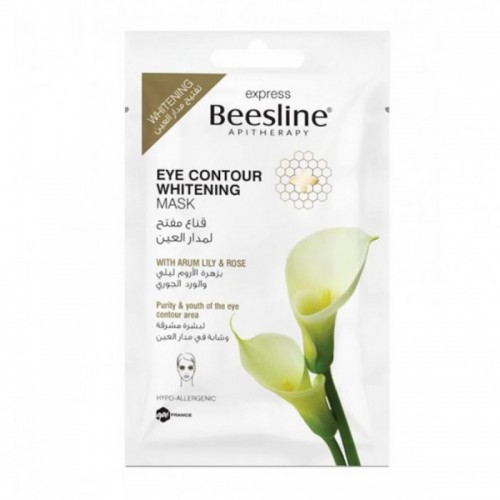 Beesline Whitening Eye Mask 25g