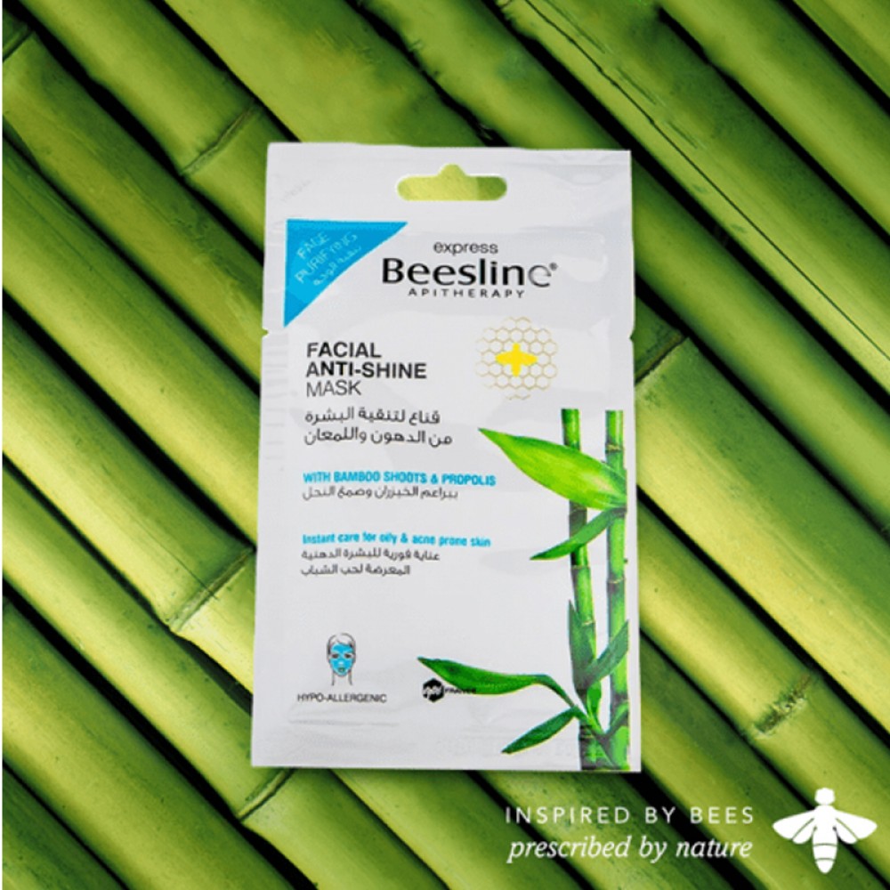 Beesline Express Facial Anti Shine Mask - 25g