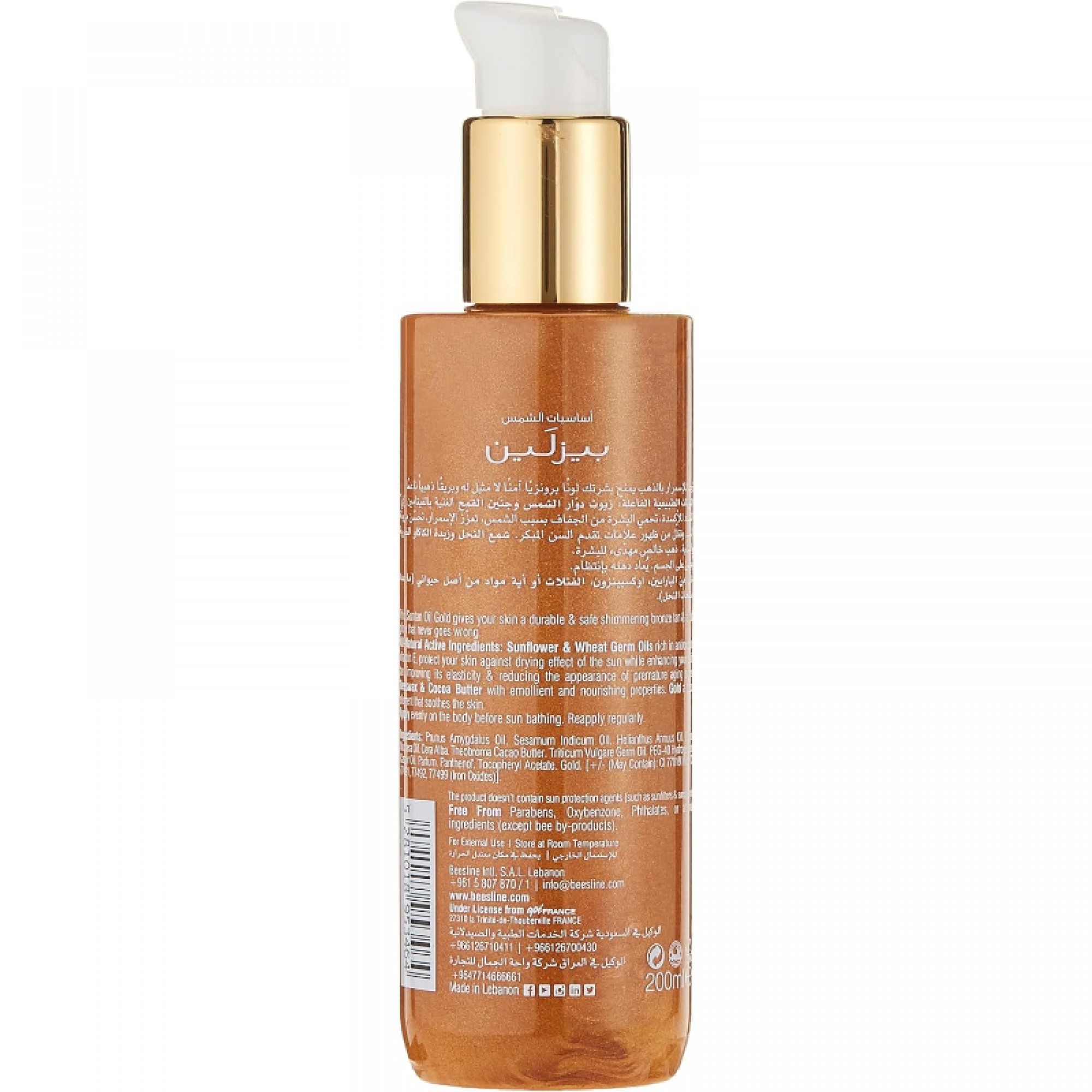 Beesline Suntan Oil Gold 200ml