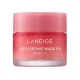 Laneige Lip Sleeping Mask - Berry