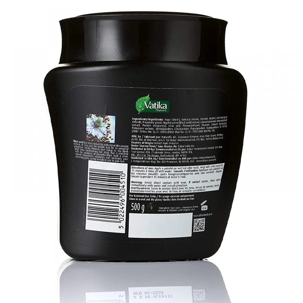 Vatika Black Seed Hot Oil Treatment Cream - 500ml