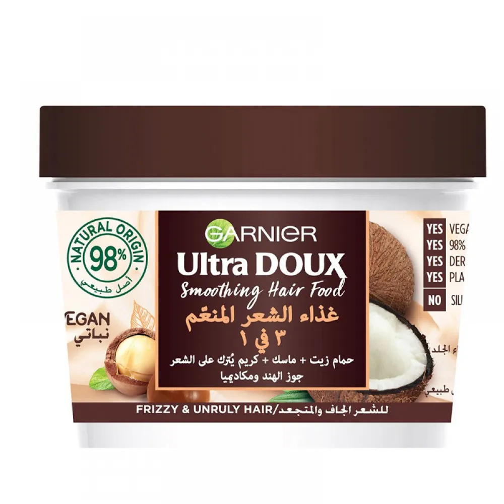Ultra Doux Coconut 3-In-1 Hair Food 390 Ml