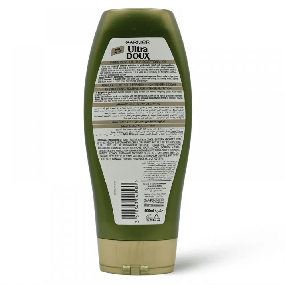 بلسم الشعر الترا دو بزيت الزيتون الاسطوري من غارنييه- 400مل
