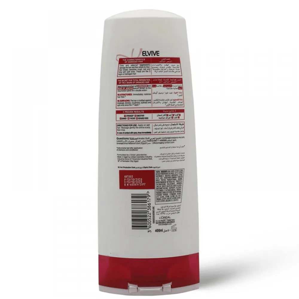 L'Oreal Paris Elvive Total Repair 5 Conditioner - 400 Ml