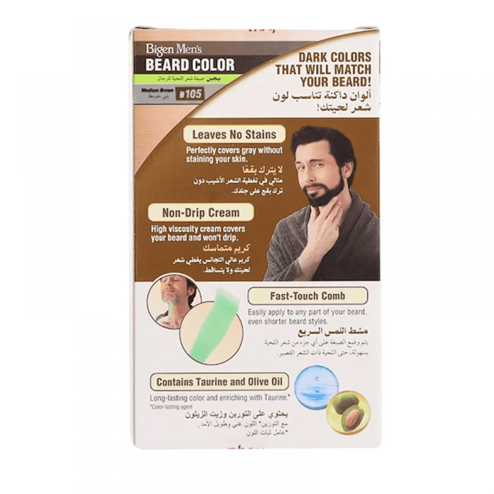 Bigen Men Speedy Color - Medium Brown 105