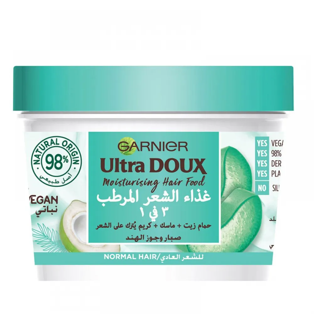 Garnier, Ultra Doux, Hair Food Cream, 3 In 1, With Aloe Vera And Coconut, For Normal Hair - 390 Ml