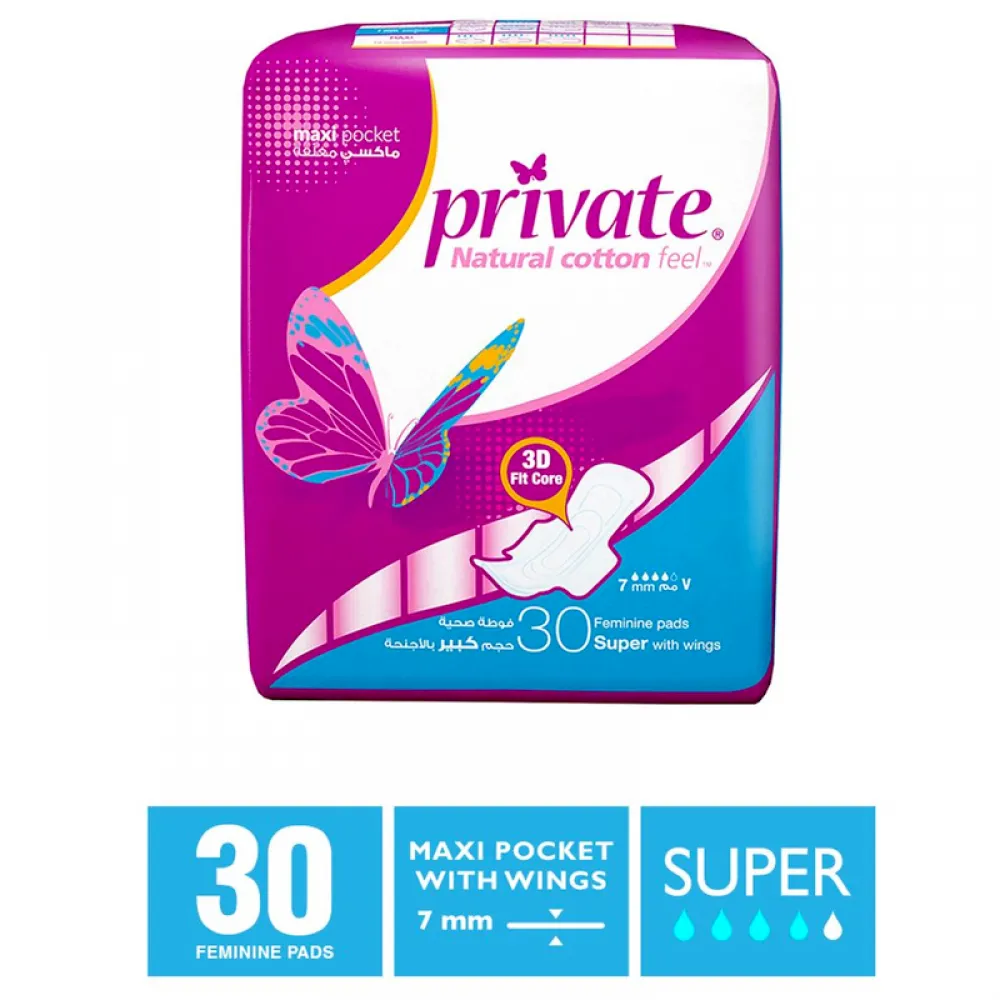 Private Maxi Super Absorption 30 pcs