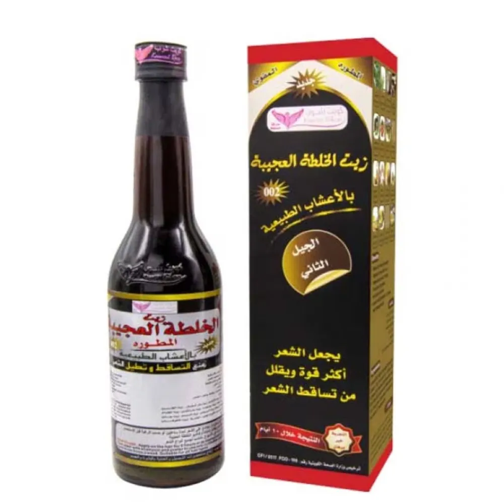 The Amazing Mix Hair Oil From 450ml