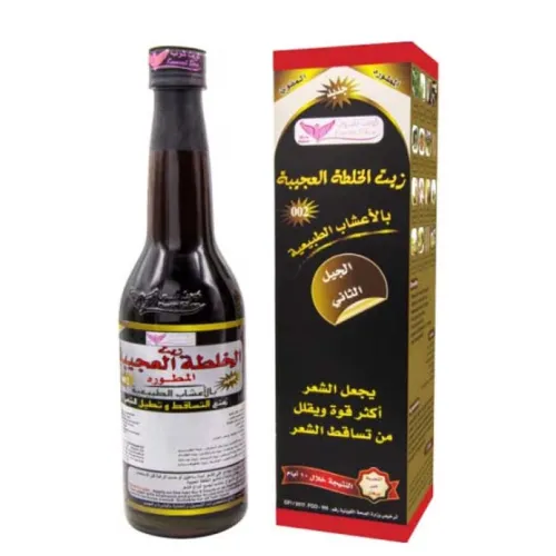 The Amazing Mix Hair Oil From 450ml