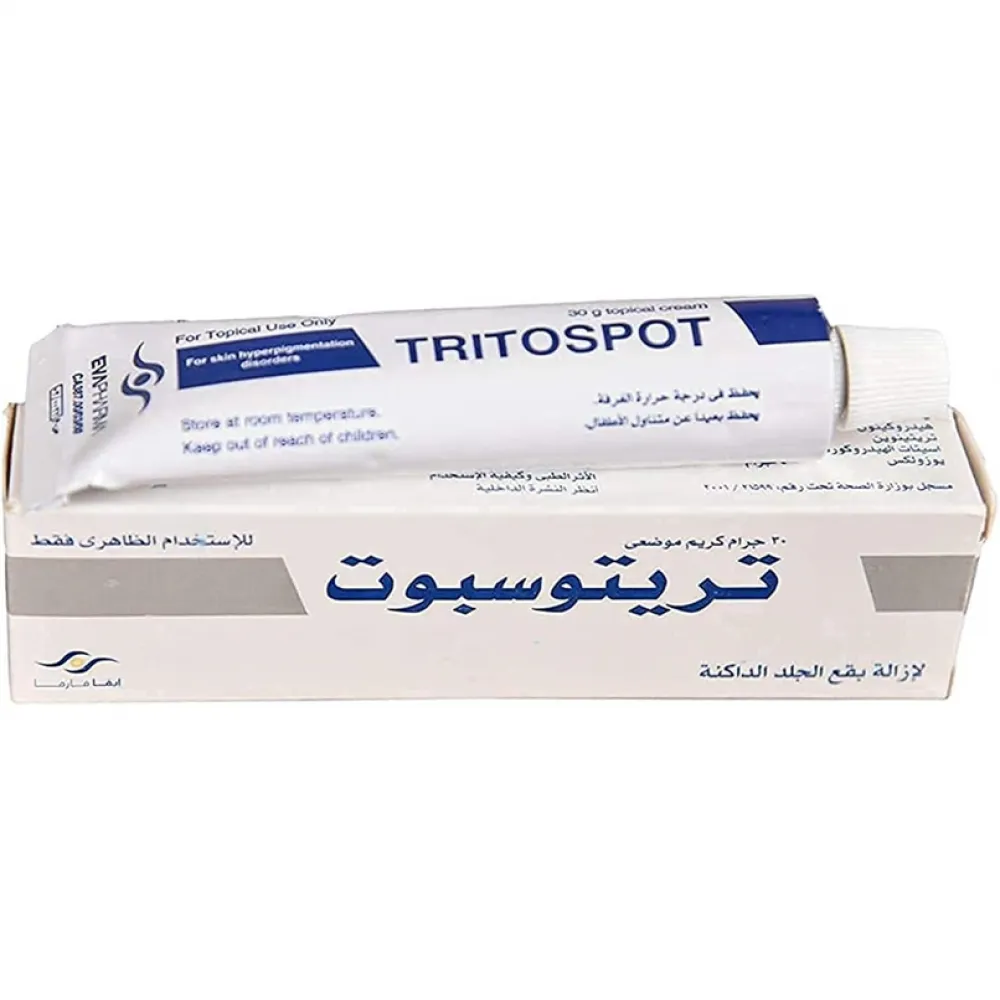 Tritospot Topical Cream 15g