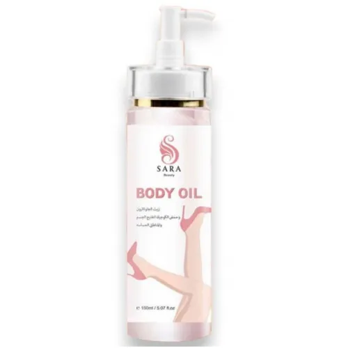 Body Lightening Oil And Sensitive Areas 150ML