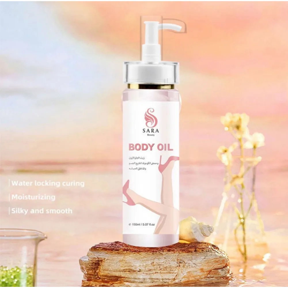 Sarah Beauty Instant Whitening Cream - 150g