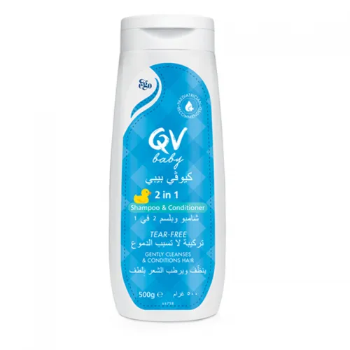 QV Baby 2 In 1 Shampoo & Conditioner - 500g