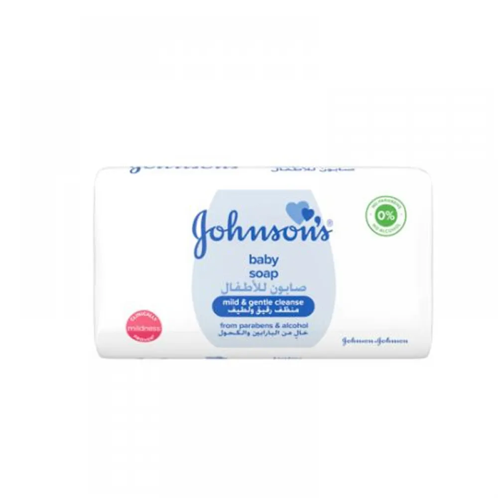 جونسونز صابون اطفال عادي (5+1 مجاني) 125 جرام
