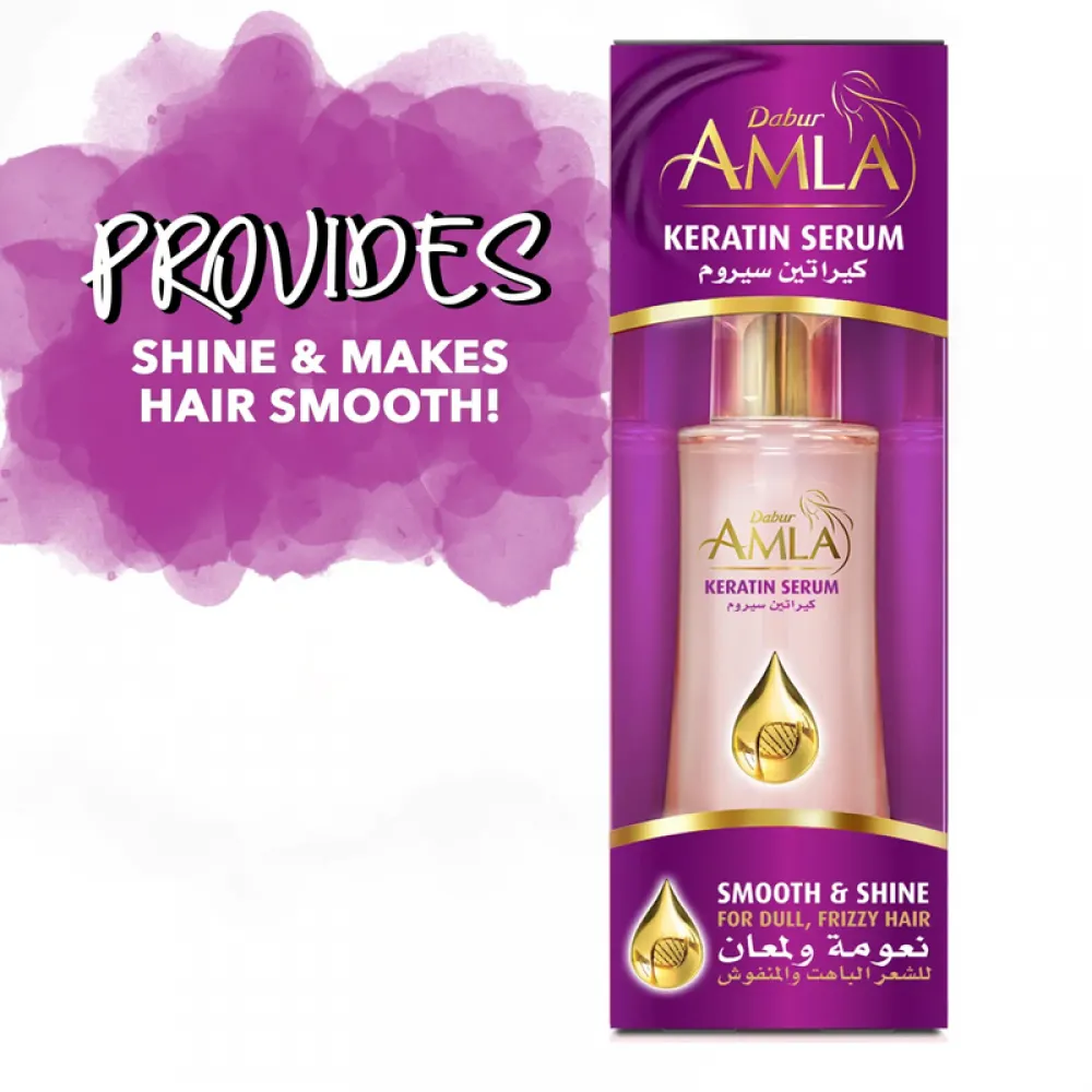 Dabur Amla Keratin Serum For Dull Frizzy Hair 50 Ml
