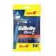 GILLETTE BLUE PLUS 10+4