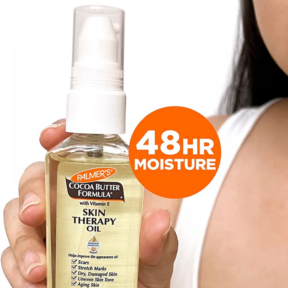 زيت لعلاج البشرة بزبدة الكاكاو وفيتامين إي من بالمرز - 60 مل