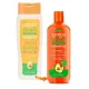 Cantu Avocado Hydrating Conditioner - 400 ml