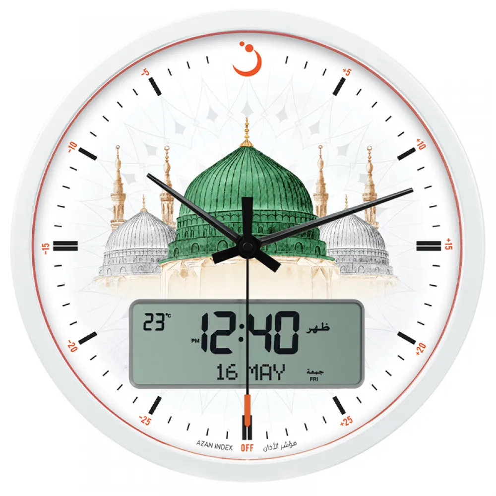 Alfajer Wall Clock CR-23