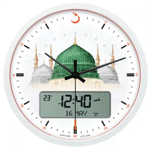 Alfajer Wall Clock CR-23 