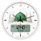 Alfajer Wall Clock CR-23