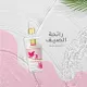Pure Beauty Body Splash Always Love For Women - 250ml