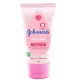 كريم الأطفال ترطيب 24 ساعة من جونسون 50 جم