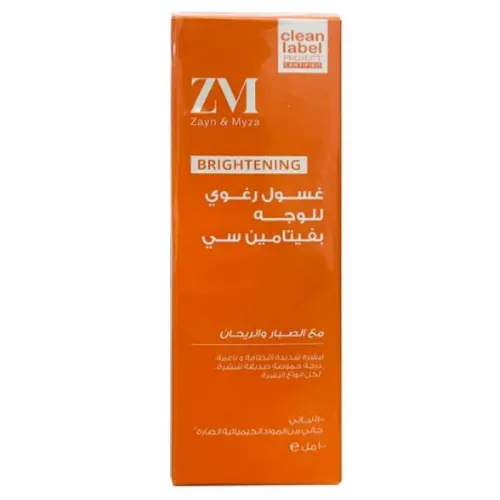 Zayn & Myza Foaming Face Wash Vitamin C with Aloe Vera & Basil 100 ml