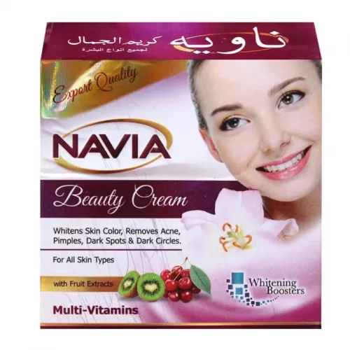 Navia Beauty Cream For Pimple Reduction And Skin Whitening (30 g)