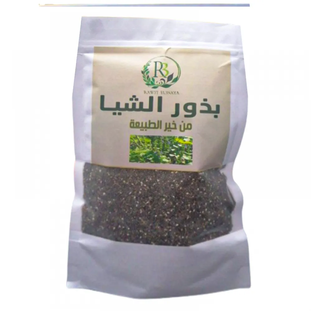 100% Natural Chia Seeds - Gift of Nature - 250g