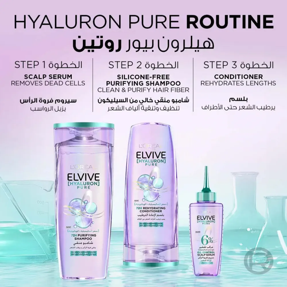 Elvive Scalp Serum Hyaluron Pure Oil Erasing 102ml