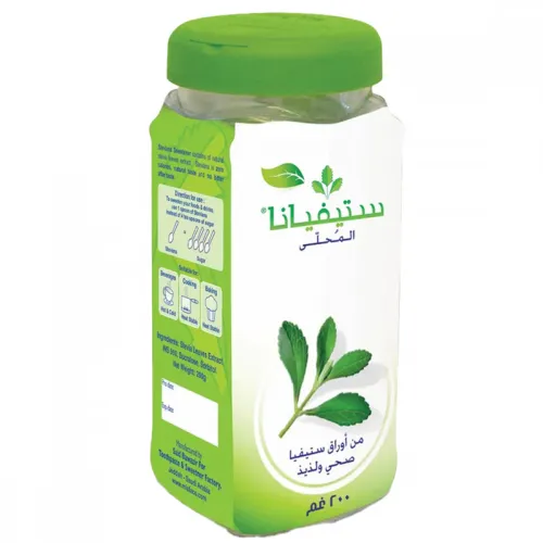 Steviana-Sweetner Jar 200 gm