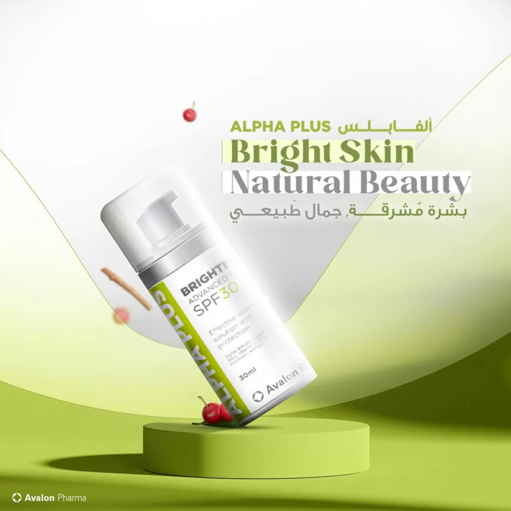 Alpha plus brightening advanced formula spf30 30ml