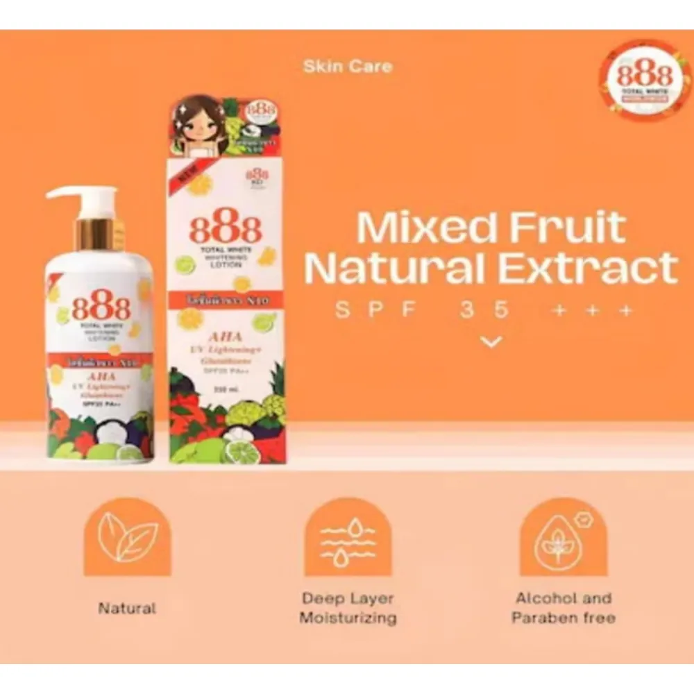 Whitening Lotion250ml