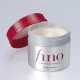 Fino Shiseido Premium Touch Hair Mask, 8.11 Ounce (Package of Two Pieces )