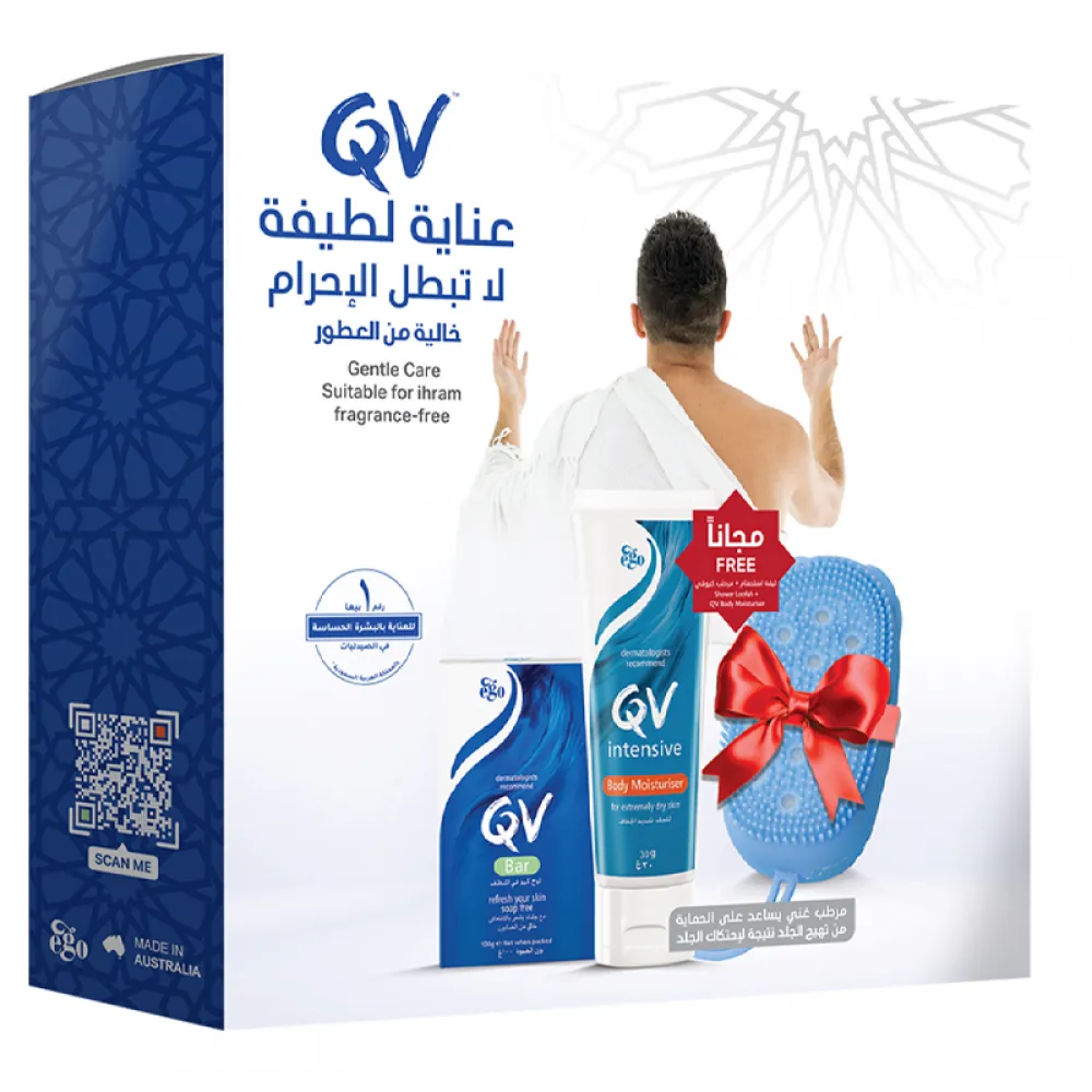QV Intensive Moisturiser 30g + Cleansing Bar 100g + Free Fragrance Free Bath Puff