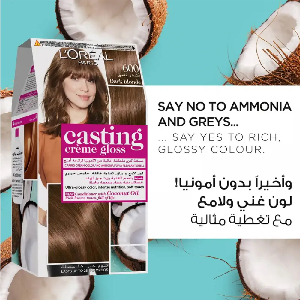 L'Oreal, Paris Casting Crème Gloss Hair Color Brown 400 - 1 Kit