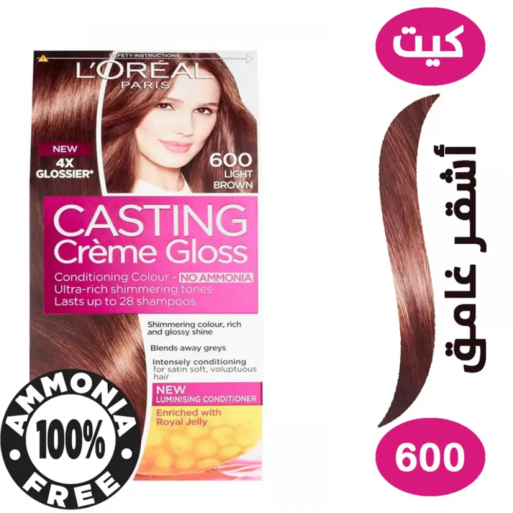 L'Oreal, Paris Casting Crème Gloss Hair Color Brown 400 - 1 Kit